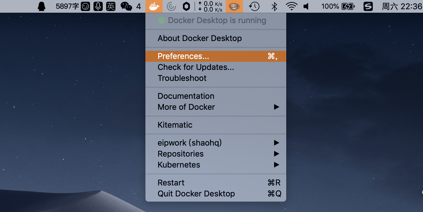 Kubernetes教程：DockerDesktop